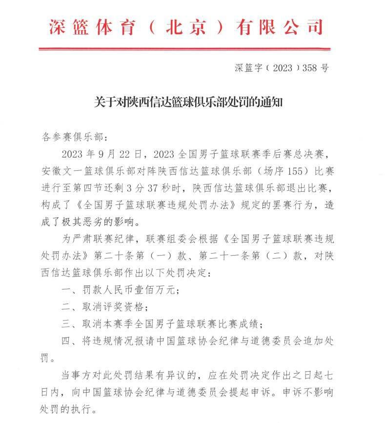 导演在开拍前，便给予了它们不同的;角色担当